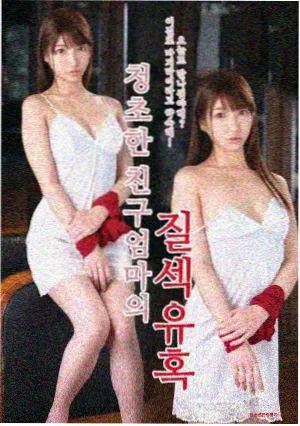 芈月传剧情介绍高清剧照